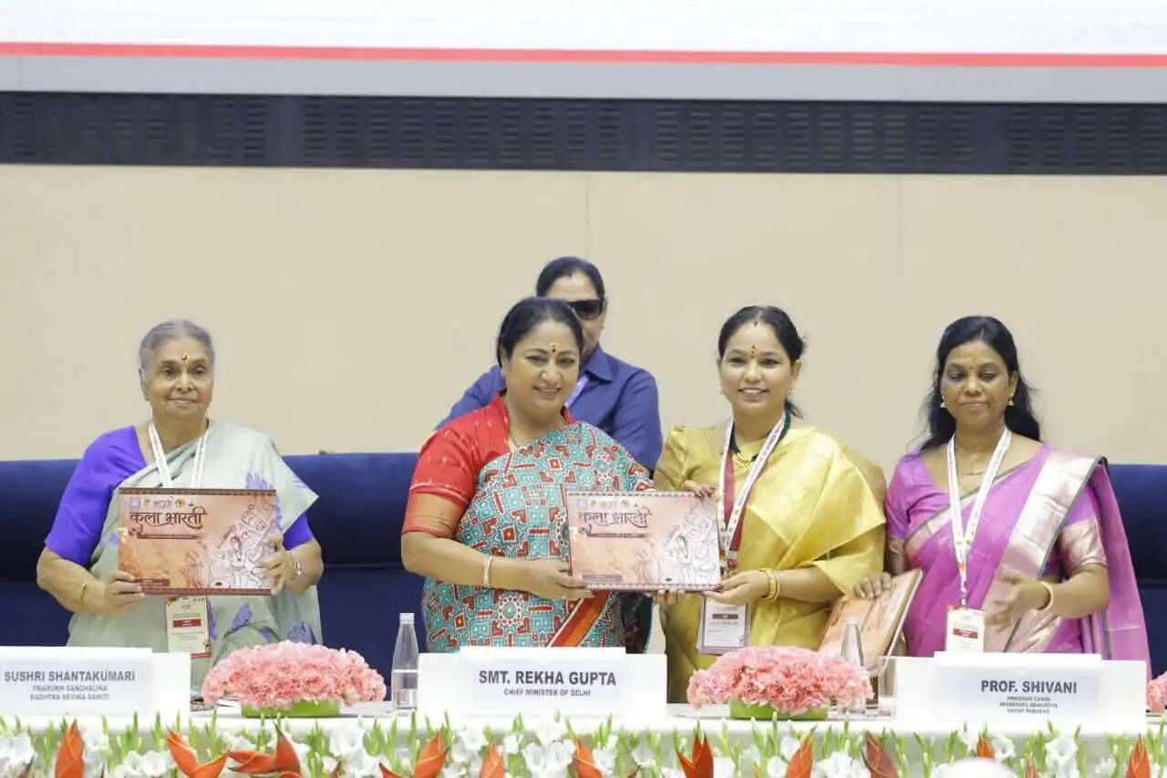 महिलाएं: परंपरा और परिवर्तन की वाहिकाएं, मुख्यमंत्री का उद्घाटन भाषण