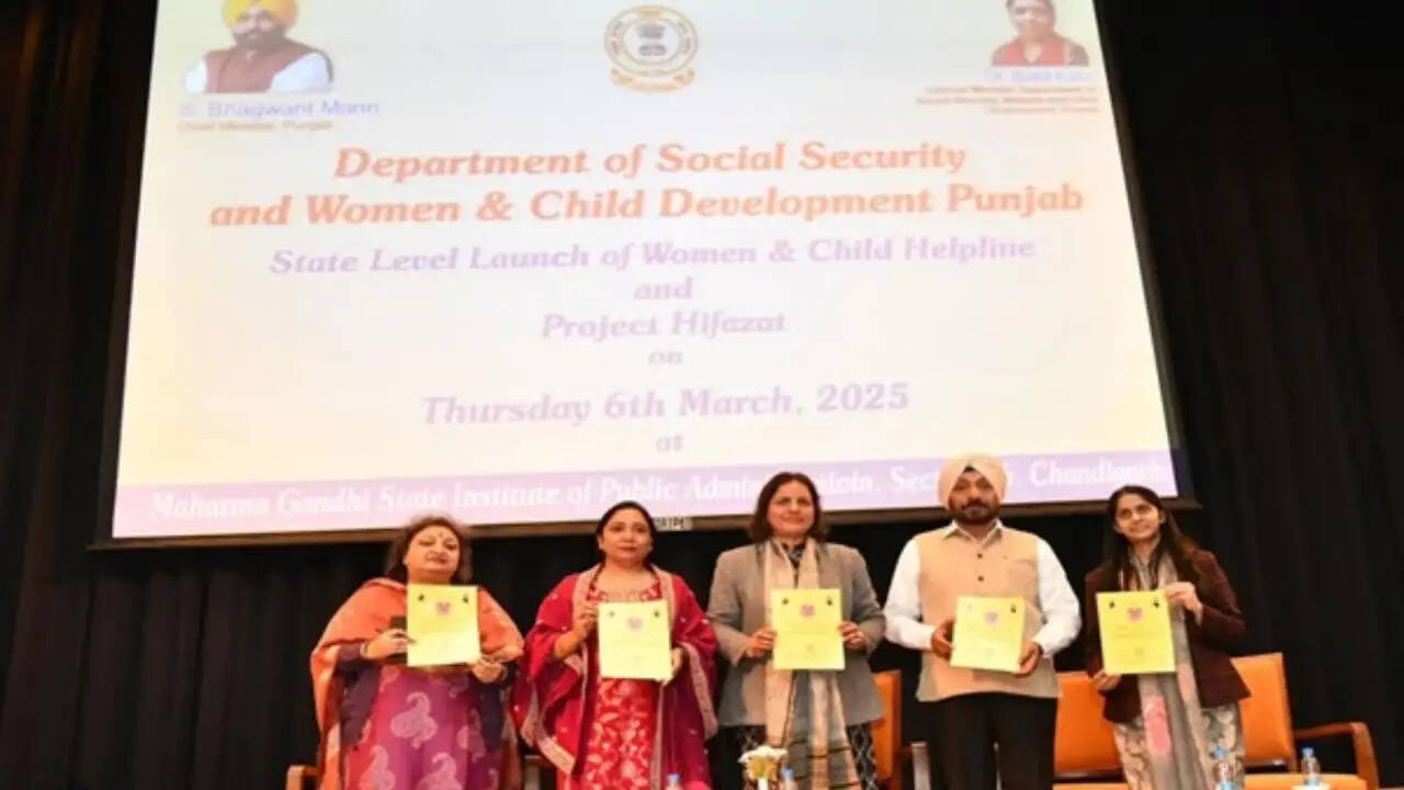 पंजाब सरकार का नया प्रोजेक्ट हिफाज़त: महिलाओं की सुरक्षा के लिए एक महत्वपूर्ण कदम