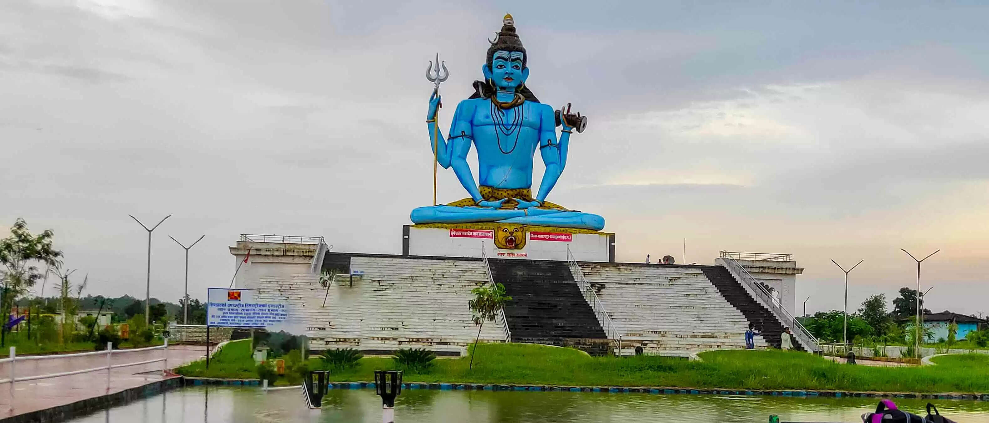 भगवान राम के पदचिन्हों में बसा तातापानी, गर्म जल कुंडों और भगवान शिव की भव्य प्रतिमा का अद्वितीय संगम