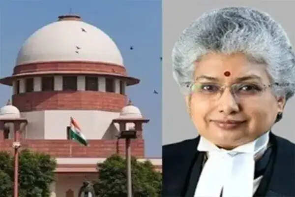 सुप्रीम कोर्ट की जज ने चुनाव आयोग की स्वतंत्रता पर जोर दिया