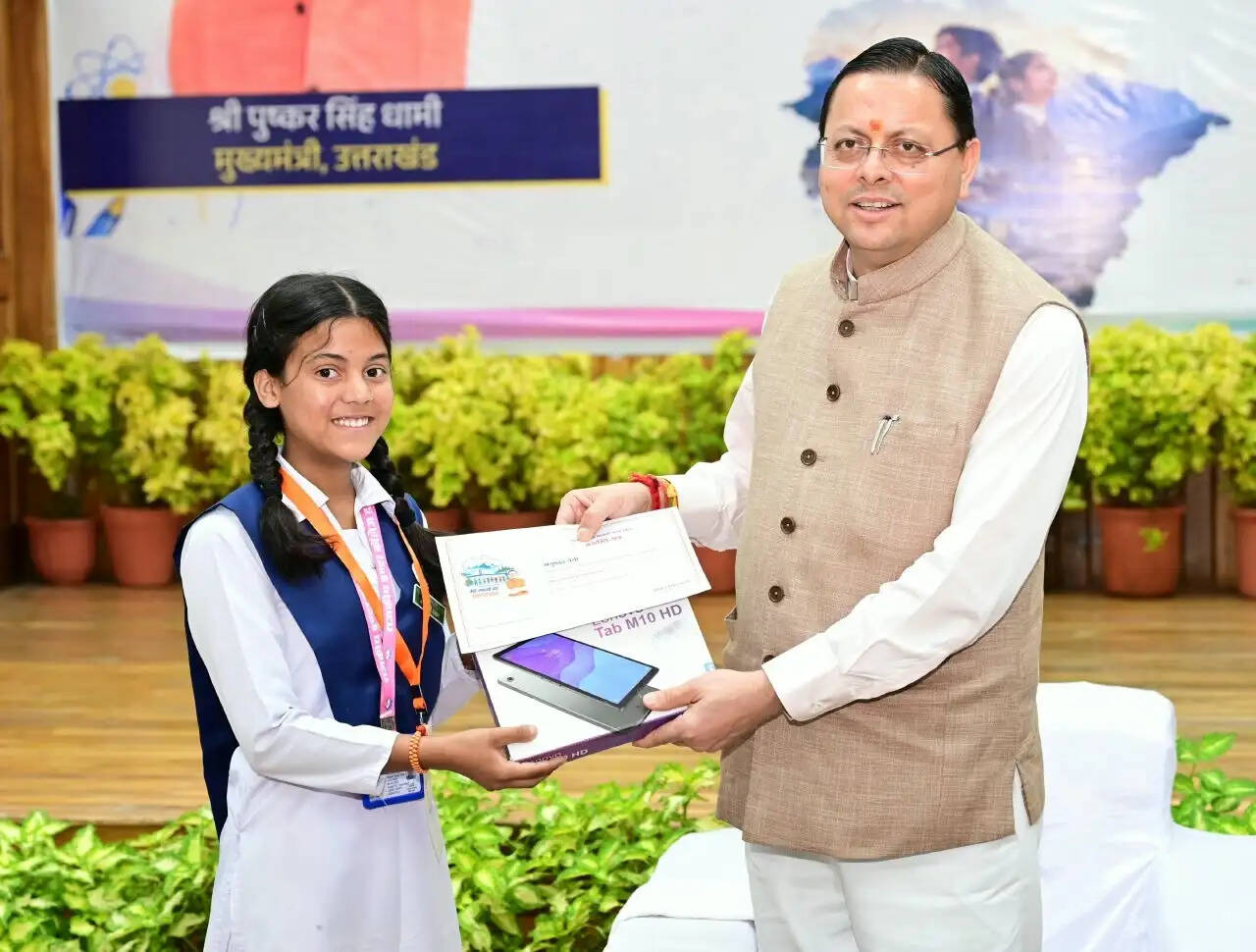 मुख्यमंत्री धामी ने युवा विद्यार्थियों के साथ संवाद कर दी नई योजनाओं की जानकारी
