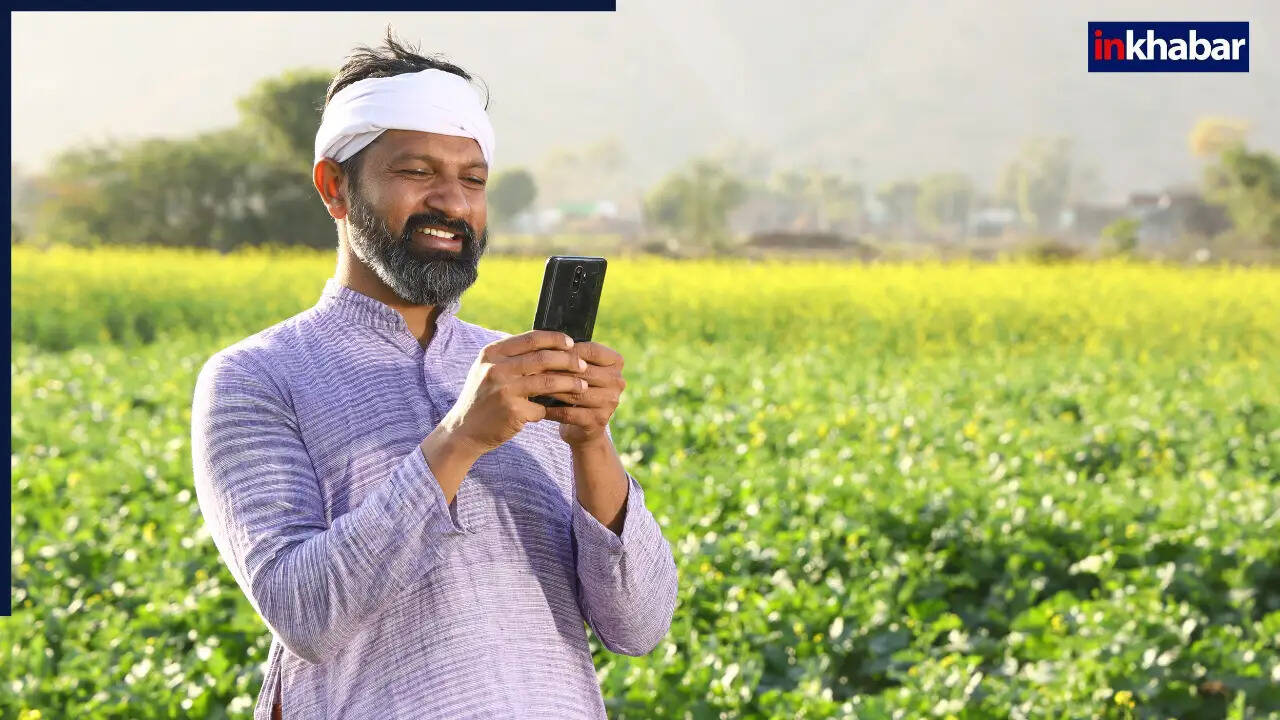 किसानों के लिए पीएम किसान योजना: अगली किस्त का इंतजार