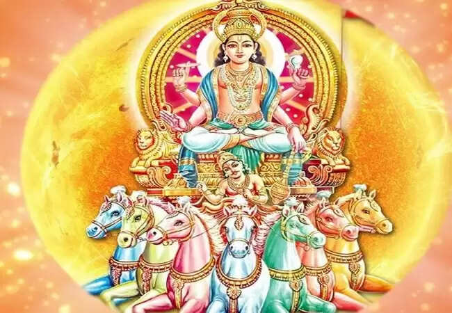 रविवार व्रत: सूर्य देव की कृपा पाने का विशेष उपाय