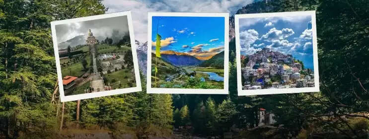 पूर्वोत्तर भारत की 5 अद्भुत जगहें जो आपको शांति देंगी