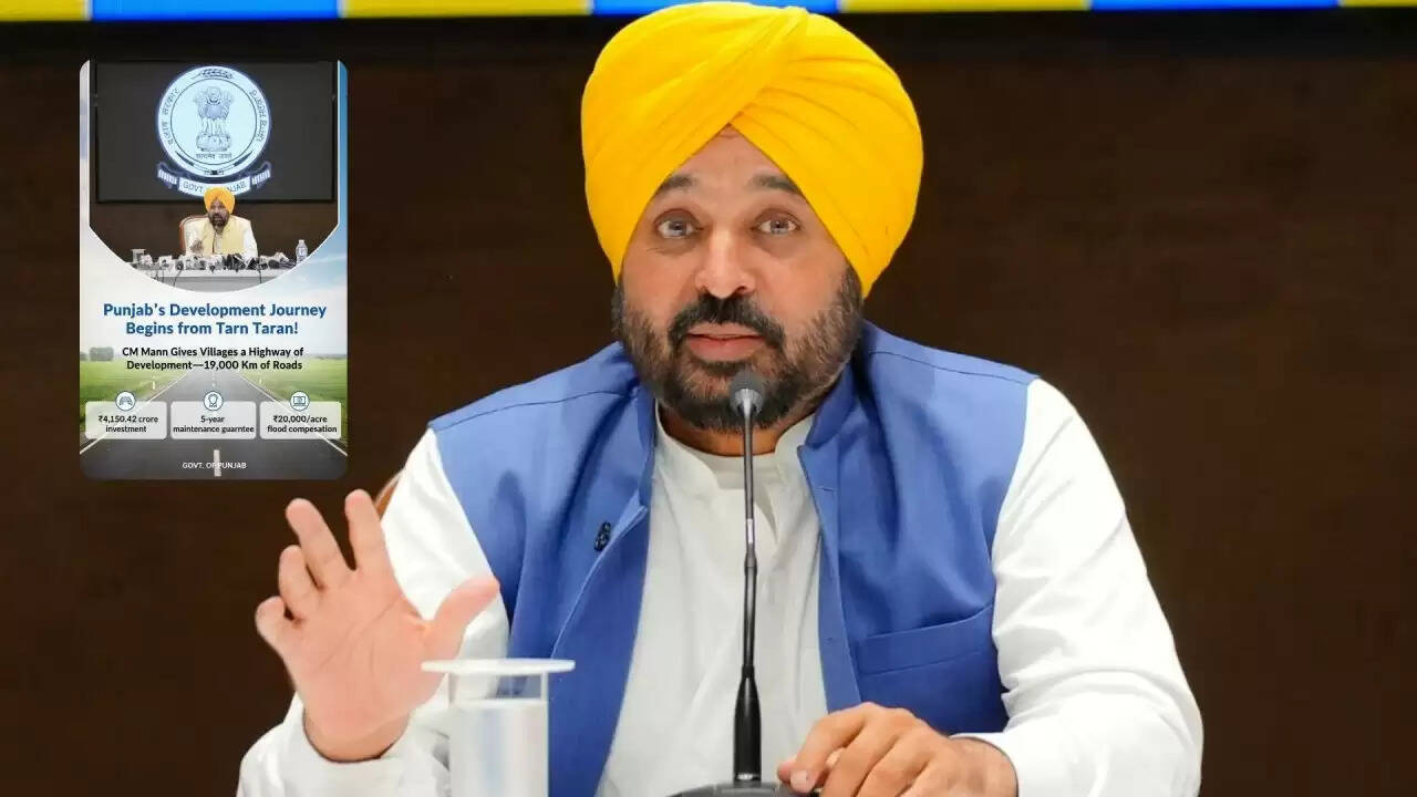 पंजाब की नई सड़क परियोजना: ग्रामीण विकास की दिशा में एक बड़ा कदम