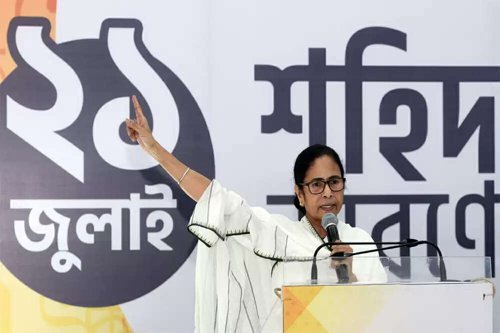 ममता बनर्जी का नया भाषा आंदोलन: बांग्लाभाषियों के अधिकारों की रक्षा
