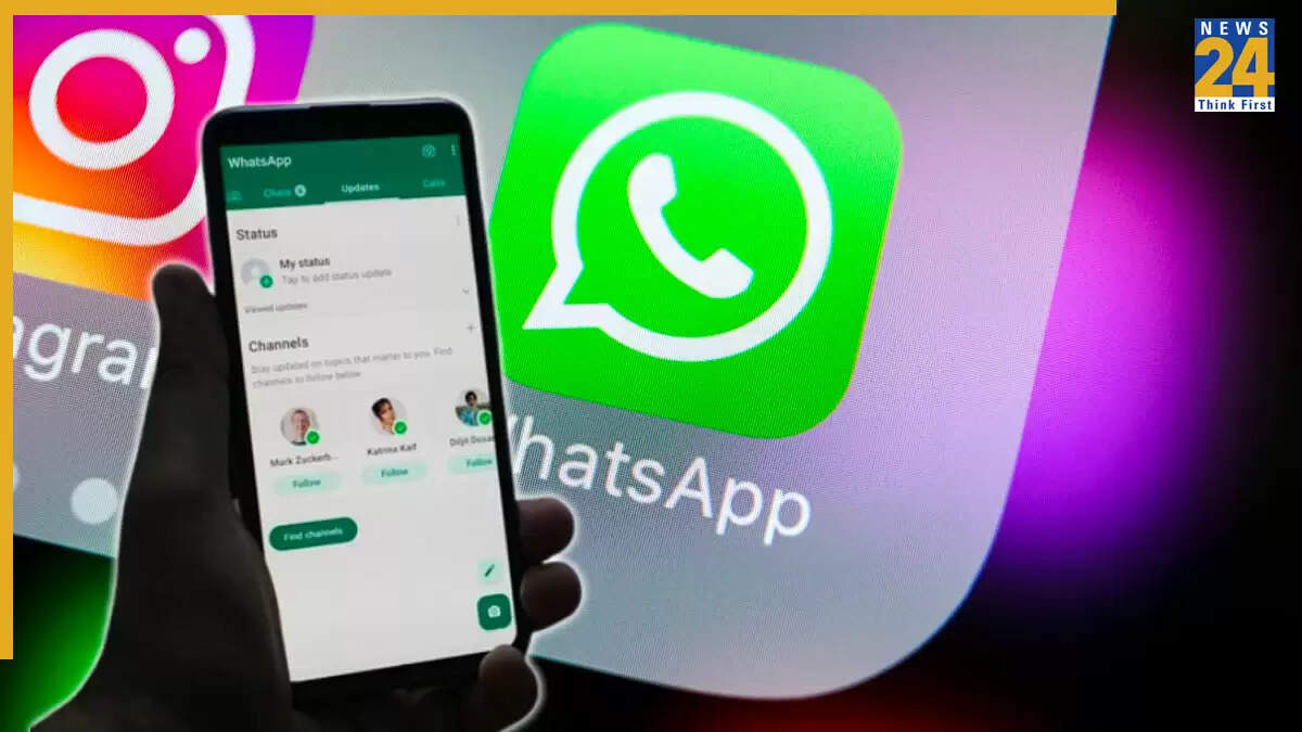 WhatsApp का नया फीचर: करीबी दोस्तों के लिए स्टेटस शेयरिंग