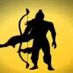 प्रभु श्रीराम के नाम के पीछे चंद्र का रहस्य