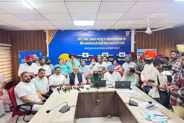 पीआरटीसी कर्मचारियों के लिए स्वास्थ्य योजना का शुभारंभ