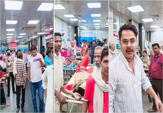यूपी के स्वास्थ्य सेवा में गंभीर संकट: मरीजों की दुर्दशा का वीडियो वायरल