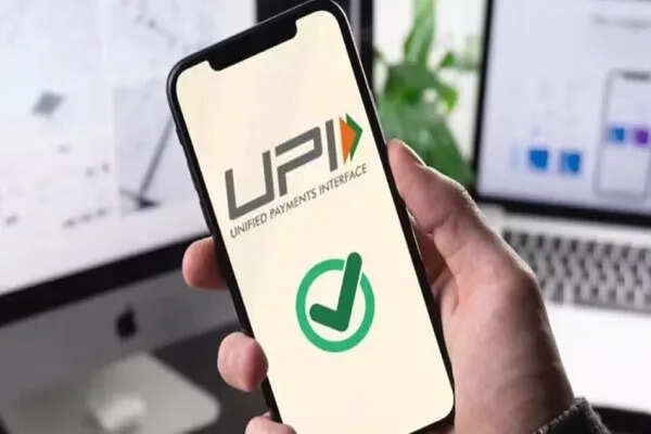 UPI लेनदेन की नई सीमा: अब एक दिन में 10 लाख रुपये तक की सुविधा