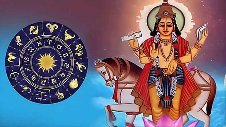 शुक्र का गोचर: इन 3 राशियों की किस्मत में आएगा बदलाव