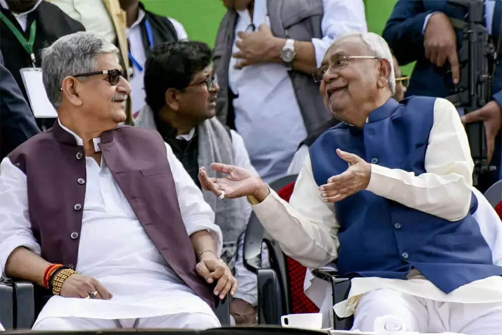 बिहार में प्रिंसिपल की नियुक्ति लॉटरी से, शिक्षा व्यवस्था पर सवाल