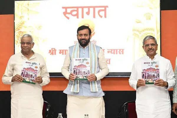 मुख्यमंत्री सैनी ने ग्रामीण विकास के लिए सेवा साधना केंद्र की सराहना की