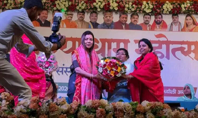 महिलाओं के सशक्तिकरण पर संगोष्ठी का आयोजन, 32 महिलाओं को मिला सम्मान