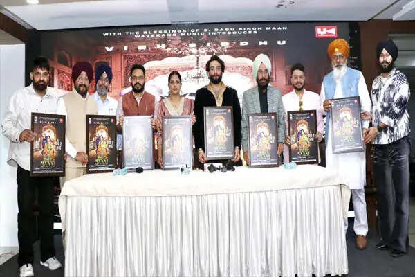 पंजाबी गायिका विभ सिद्धू का पहला गीत &lsquo;दिल दे जानी&rsquo; हुआ लॉन्च