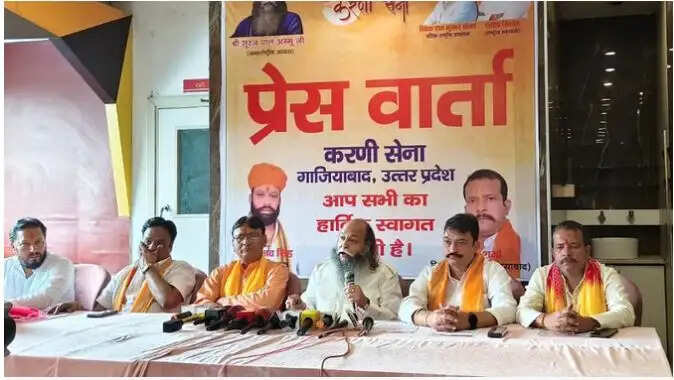 राम मंदिर घोटाले पर करणी सेना का तीखा हमला, सीएम योगी से सवाल