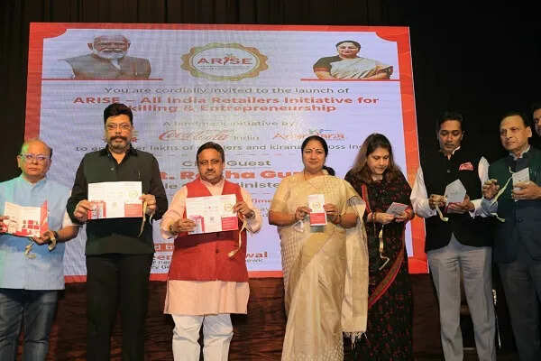 दिल्ली सरकार की नई पहल ARISE: व्यापार में आत्मनिर्भरता और नवाचार का मार्ग