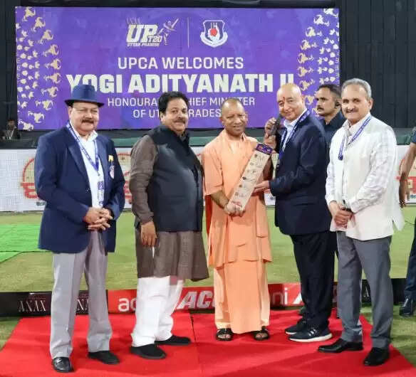 मुख्यमंत्री योगी आदित्यनाथ ने उत्तर प्रदेश प्रीमियर टी20 लीग के फाइनल में भाग लिया