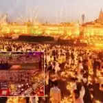 दीपोत्सव 2025: अयोध्या में 26 लाख दीयों की रोशनी से बना अद्भुत नजारा