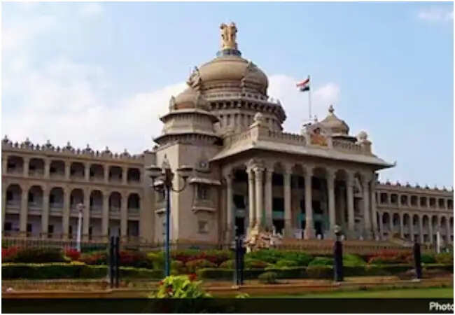 कर्नाटक विधान परिषद की रिक्त सीटों के लिए चुनाव की अधिसूचना जारी