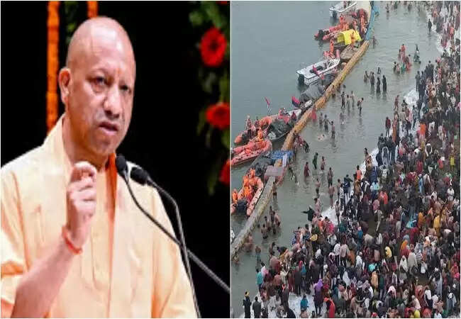 प्रयागराज में माघ मेले की धूम, सीएम योगी ने सुरक्षा और सुविधाओं पर दिया जोर