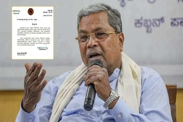 कर्नाटक में प्लास्टिक बोतलों पर प्रतिबंध, पर्यावरण की सुरक्षा के लिए नया कदम