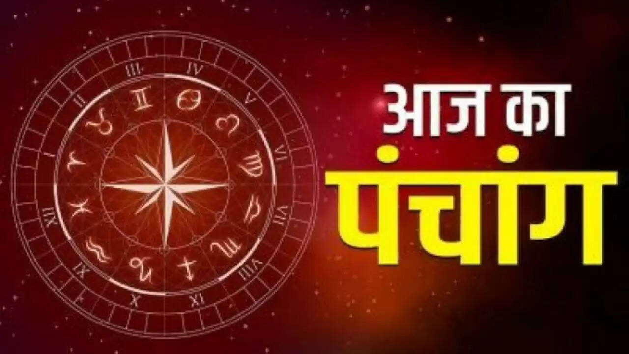 17 जनवरी 2026 का पंचांग: जानें शुभ मुहूर्त और राशियों की स्थिति