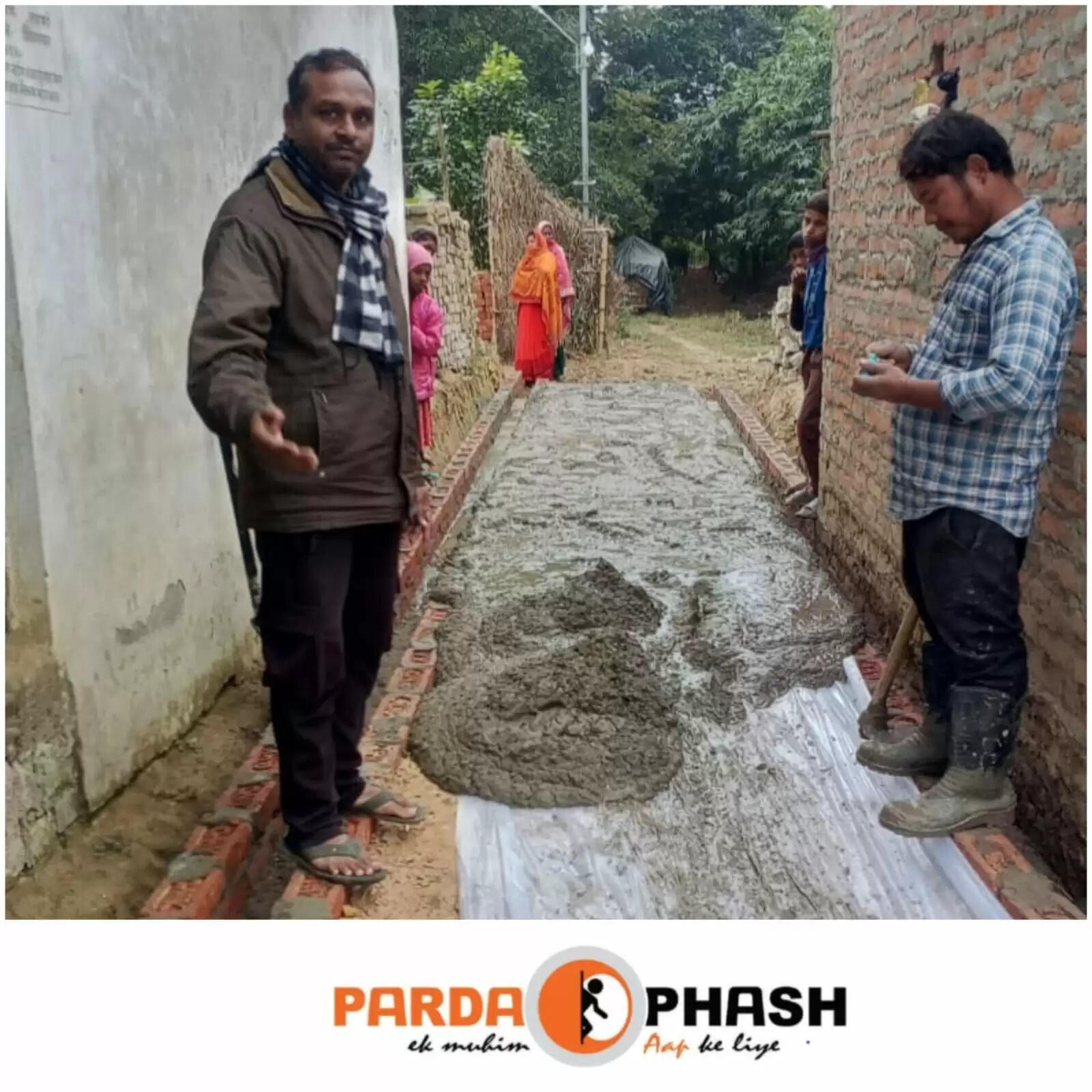 बहादुर शाह नगर में आरसीसी सड़क निर्माण की शुरुआत, क्षेत्रवासियों में खुशी की लहर