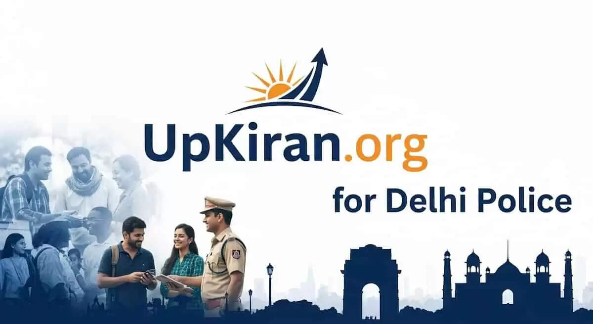 दिल्ली पुलिस ने आतंकवादी साजिश का किया पर्दाफाश, 5 गिरफ्तार