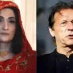 इमरान खान और बुशरा बीबी को तोशाखाना मामले में 17 साल की सजा