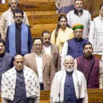 संसद का शीतकालीन सत्र अनिश्चितकाल के लिए स्थगित