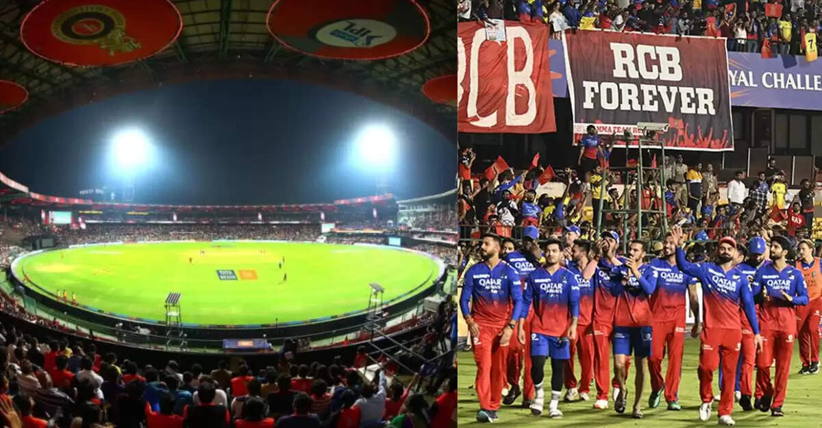 कर्नाटक सरकार ने बेंगलुरु में नए क्रिकेट स्टेडियम के निर्माण को दी मंजूरी