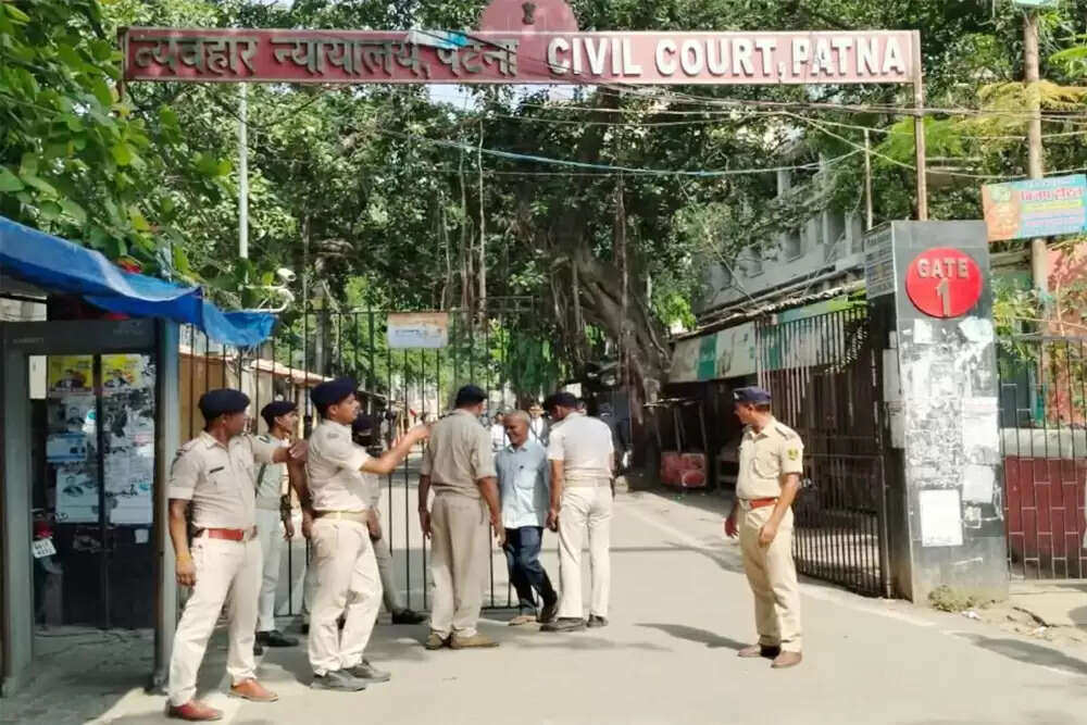 पटना सिविल कोर्ट में धमकी से मची अफरा-तफरी, पुलिस ने शुरू की जांच