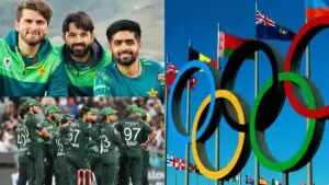 2028 ओलंपिक के लिए पाकिस्तान की संभावित क्रिकेट टीम: बाबर, रिजवान और अफरीदी बाहर