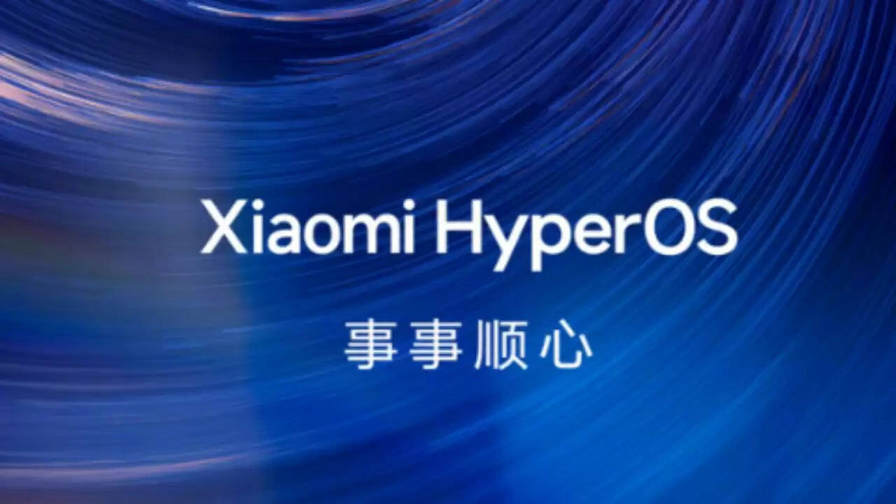 Xiaomi HyperOS 3: जानें किस डिवाइस को मिलेगा अपडेट