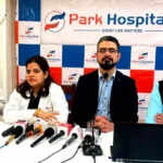मोहाली के पार्क हॉस्पिटल ने 'वर्ल्ड ब्रेन ट्यूमर डे' पर जागरूकता बढ़ाई