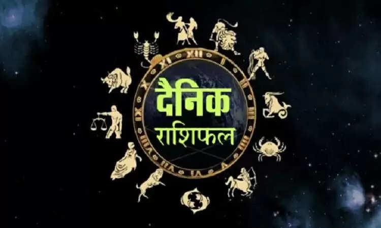 22 जुलाई 2025 का राशिफल: सभी राशियों के लिए विशेष संकेत