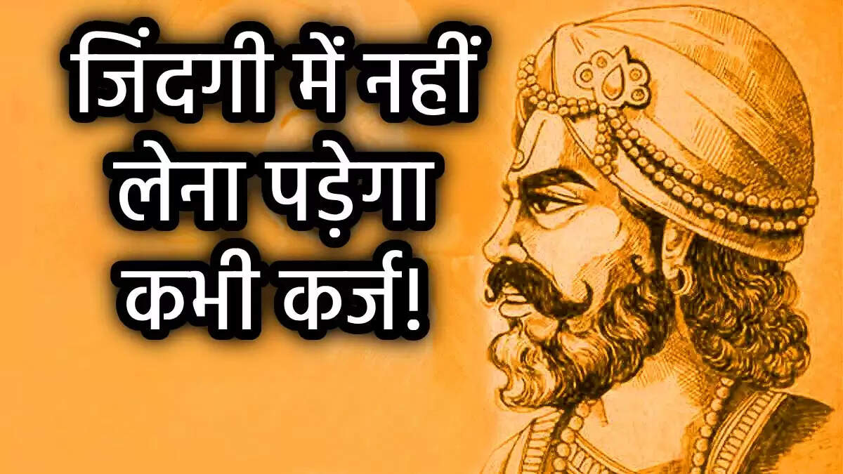 विदुर नीति: धन और समृद्धि के लिए अमूल्य शिक्षाएं