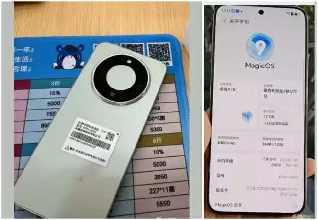 Honor X70: नई स्मार्टफोन तकनीक और विशेषताएँ