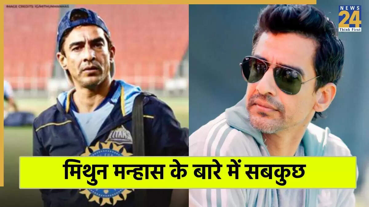 मिथुन मन्हास: BCCI के नए अध्यक्ष बनने की ओर अग्रसर