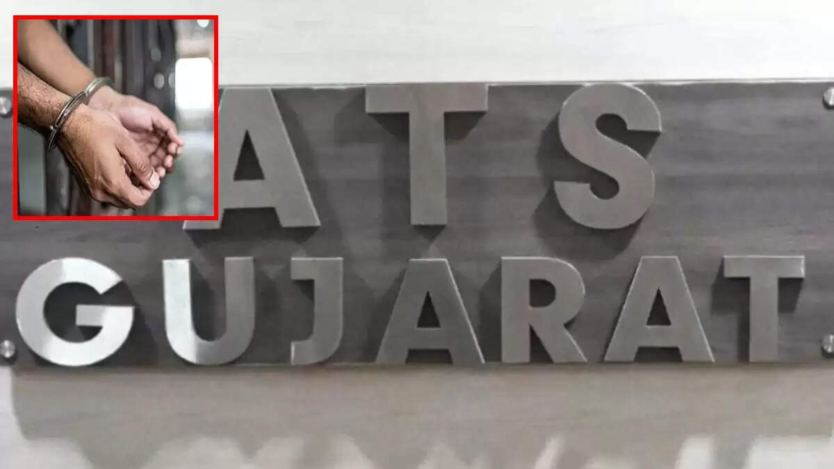 गुजरात ATS ने अल-कायदा के चार मास्टरमाइंड को किया गिरफ्तार