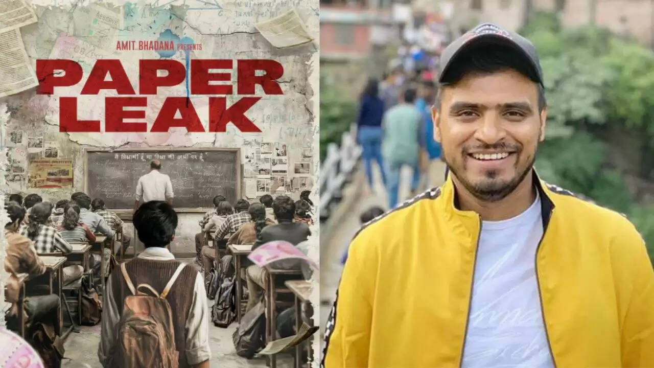 अमित भड़ाना की फिल्म 'पेपर लीक' से अभिनय की शुरुआत