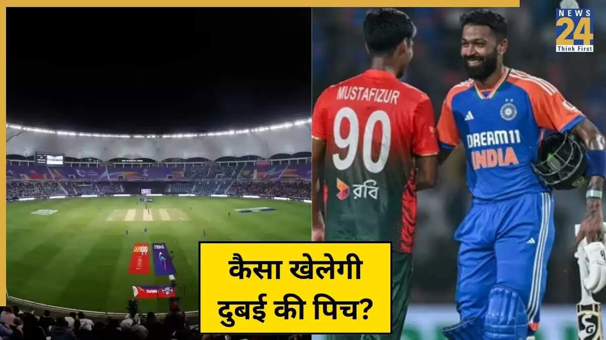 IND vs BAN: दुबई में एशिया कप 2025 का पिच रिपोर्ट और आंकड़े