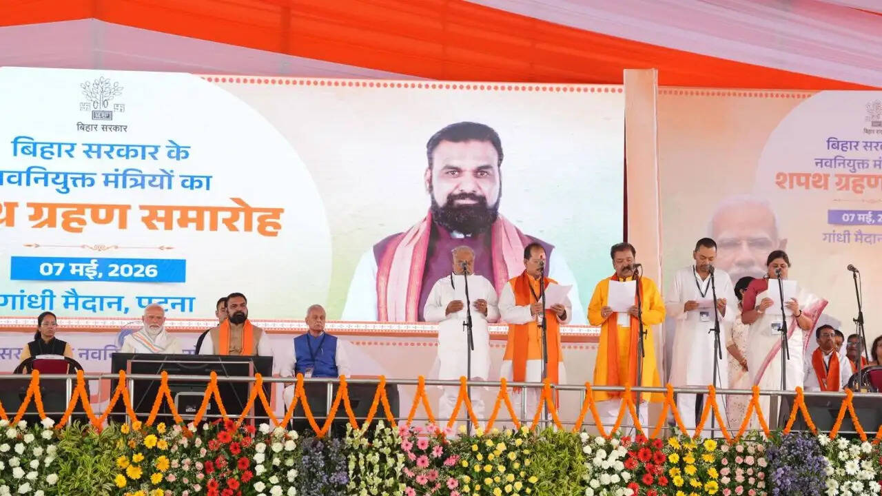 बिहार में नए मंत्रियों के विभागों का बंटवारा: जानें किसे मिला क्या?