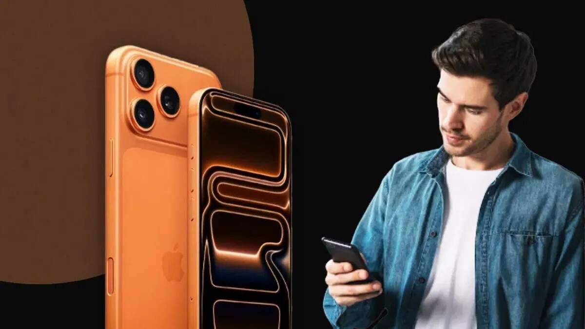 एपल की 50वीं वर्षगांठ पर iPhone 17 Pro Max पर भारी छूट