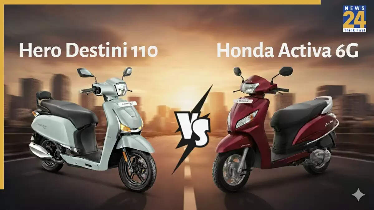 Hero Destini 110 और Honda Activa 6G: कौन सा स्कूटर है बेहतर विकल्प?