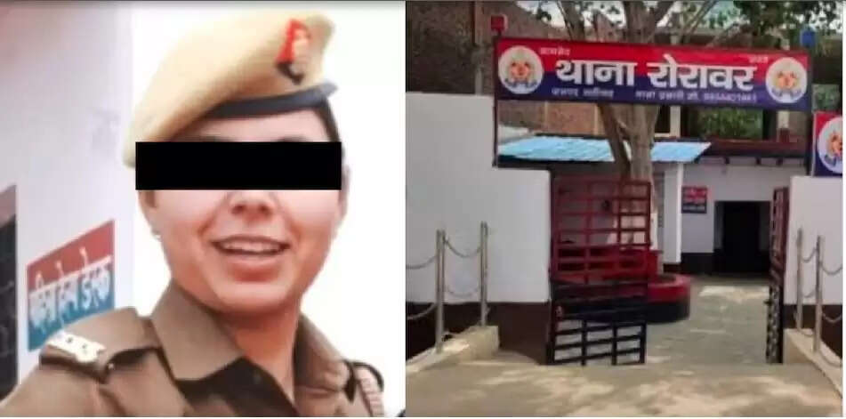 अलीगढ़ में महिला कांस्टेबल की संदिग्ध मौत: परिवार ने हत्या का आरोप लगाया
