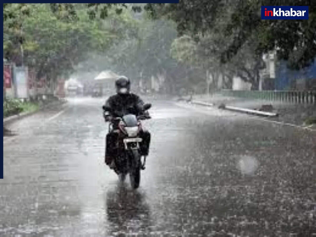 आज का मौसम: देशभर में बारिश का सिलसिला जारी, दिल्ली में अलर्ट