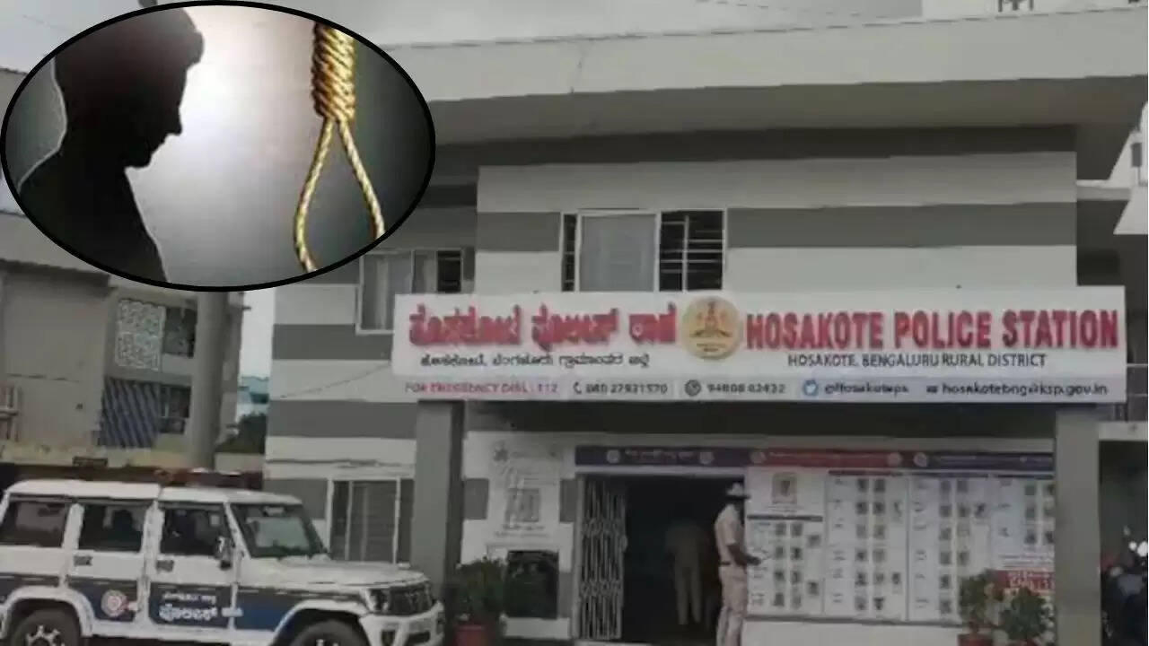 बेंगलुरु में परिवारिक त्रासदी: पिता ने बच्चों की हत्या के बाद आत्महत्या की